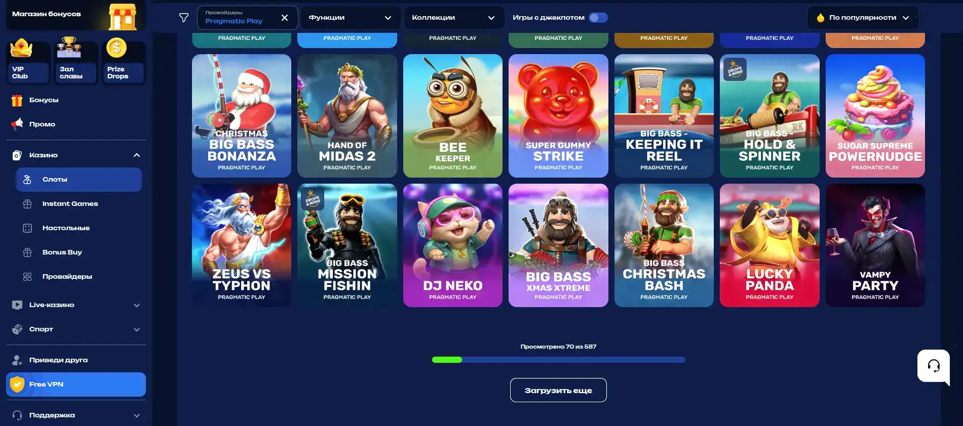 Мобильная версия Frank casino на смартфоне